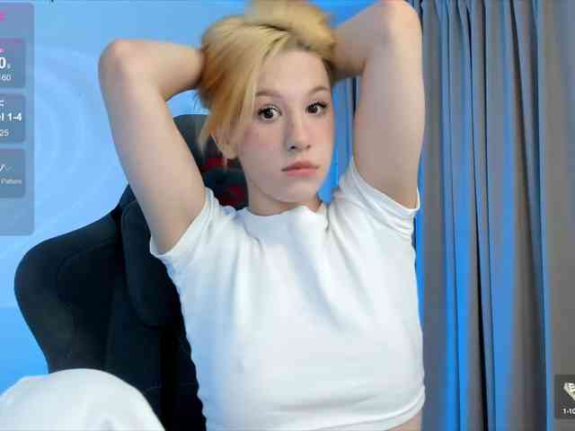 Necucubi webcam