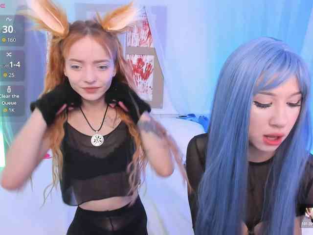 Necucubi webcam