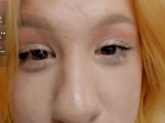 Necucubi webcam