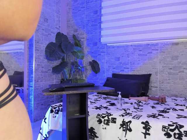 Preview of meganblazze