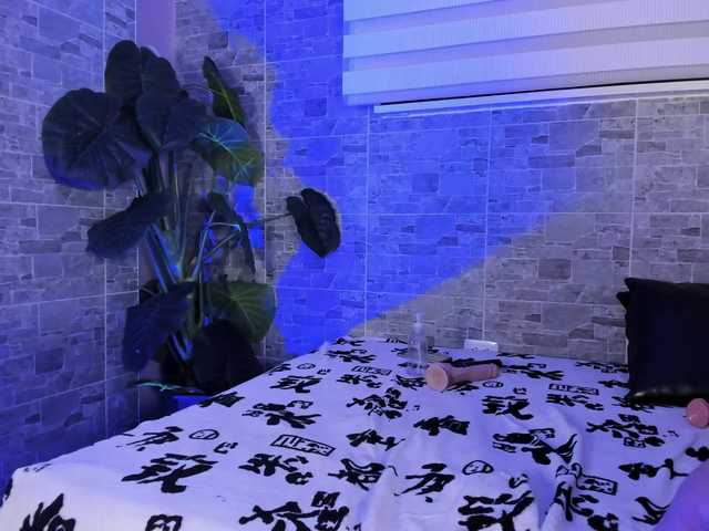 Preview of meganblazze