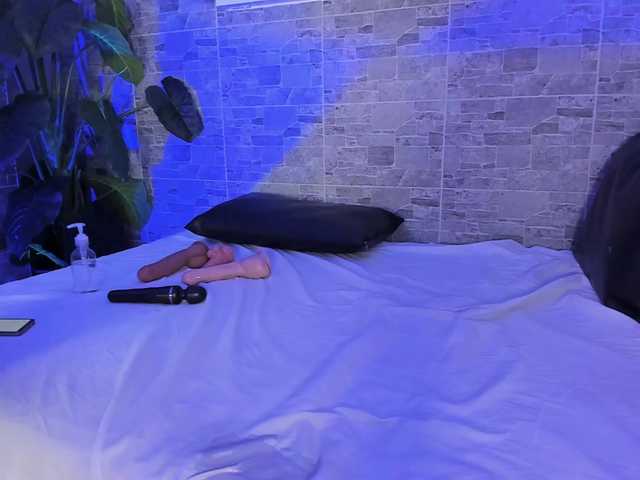 MeganBlazze's BongaCams show and profile