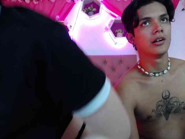 Sukubo webcam