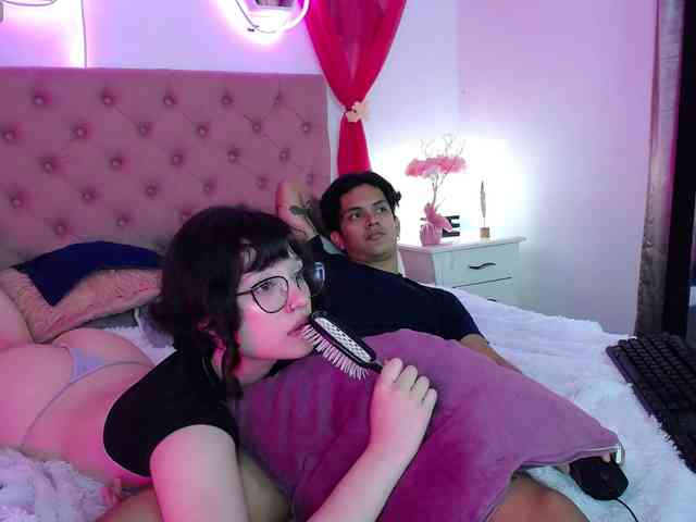 Sukubo webcam