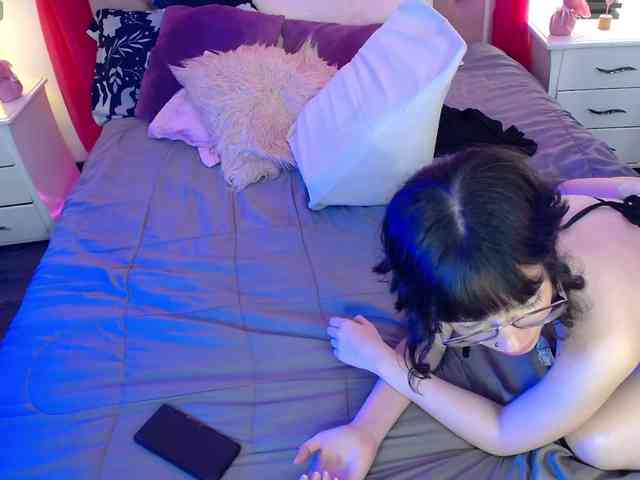 Sukubo webcam