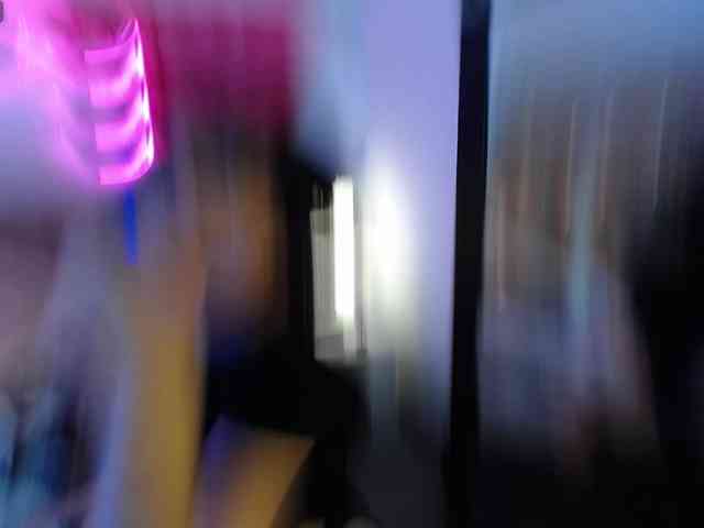 naughty chatroom Sukubo