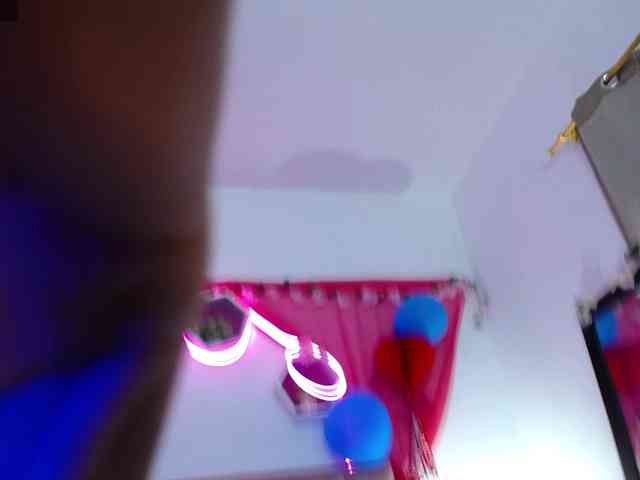 Sukubo webcam