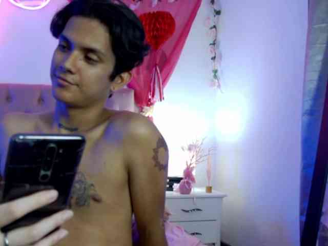 Sukubo webcam
