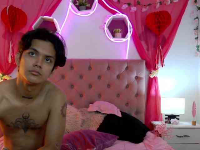 Sukubo webcam