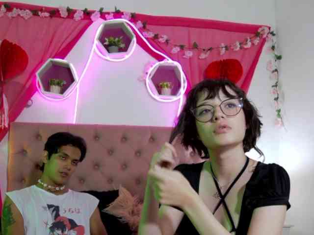 Sukubo webcam