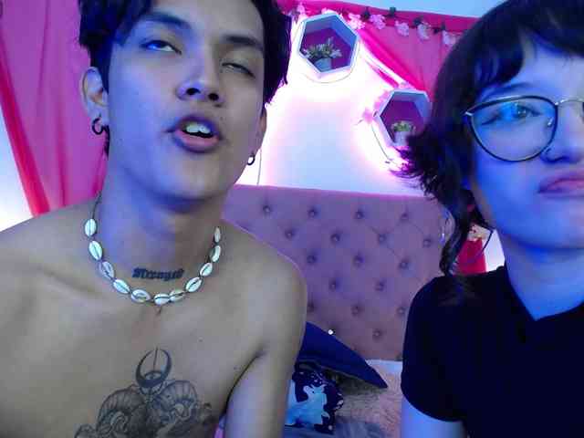 Sukubo webcam