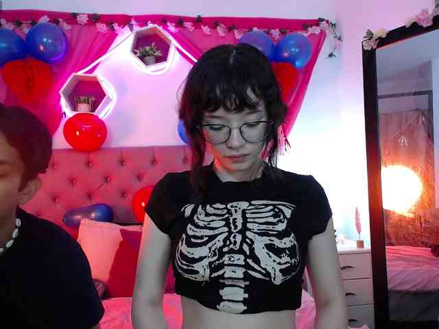 Sukubo webcam