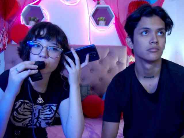 Sukubo webcam