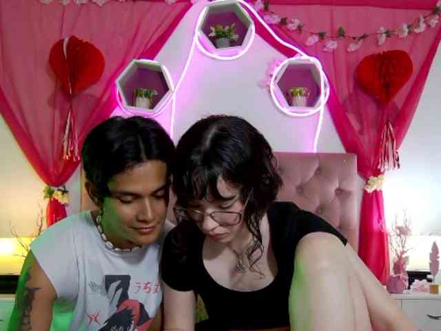 Sukubo webcam
