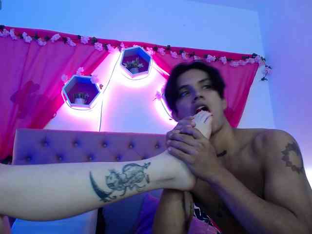 Sukubo webcam