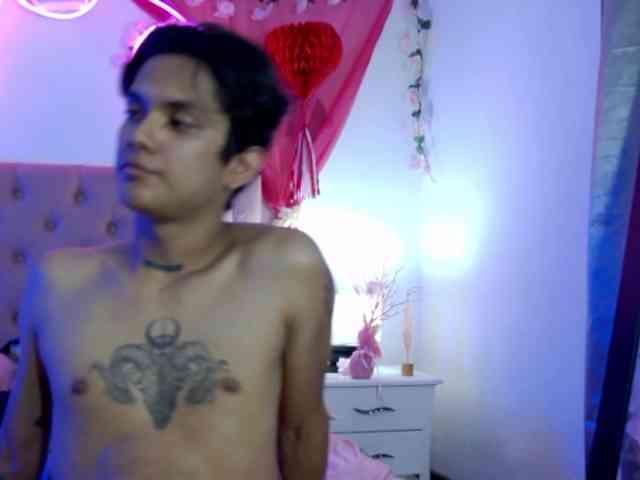 Sukubo webcam