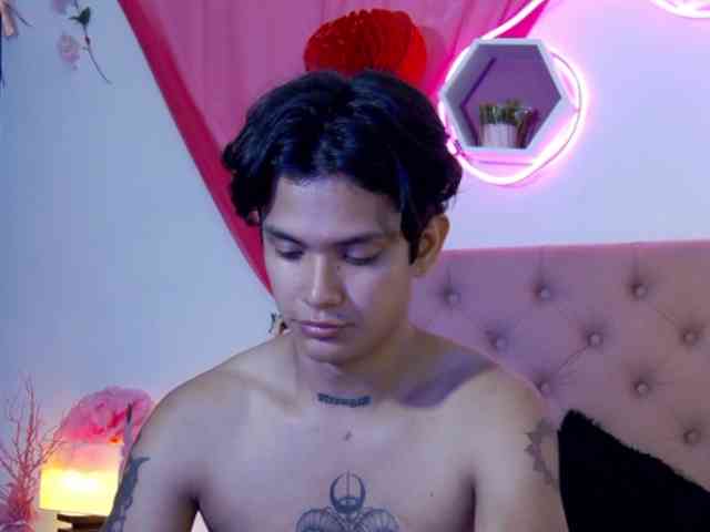 Sukubo webcam