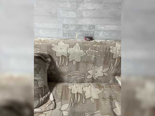 Vikukhamrii's BongaCams show and profile