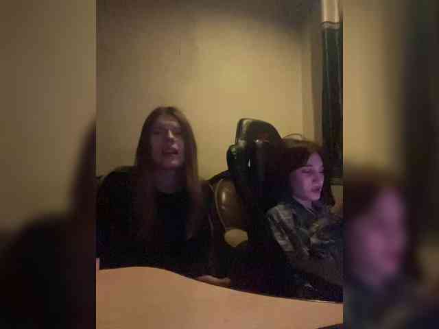 Vikukhamrii webcam