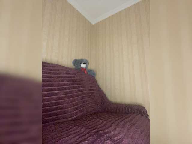 в попе у LuxuryAlya8