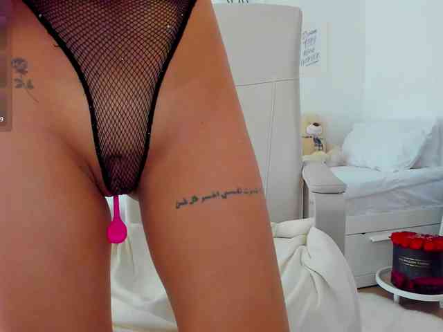 Bubbledoll webcam