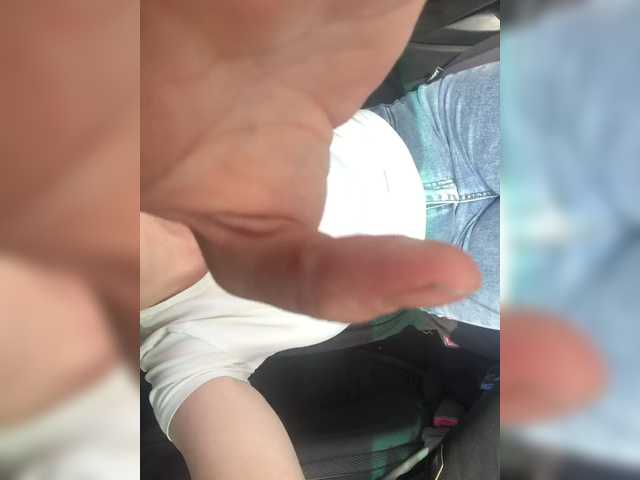 KitanaSex