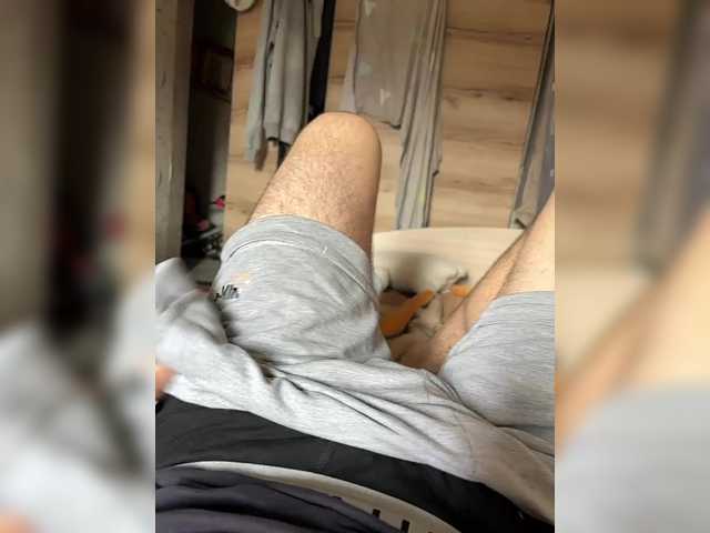 Shilboy