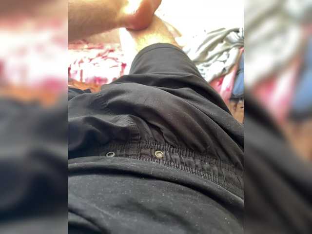 Shilboy