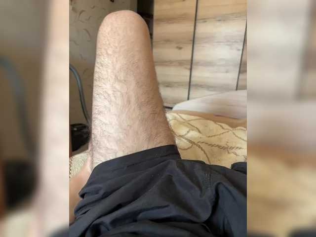 Shilboy