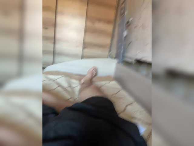 Shilboy