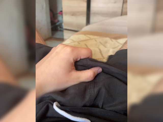 Shilboy
