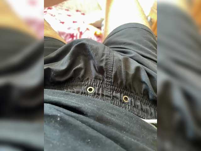 Shilboy