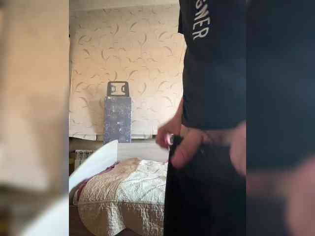 Shilboy