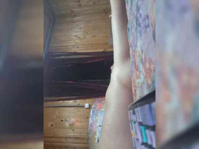SexyPati webcam