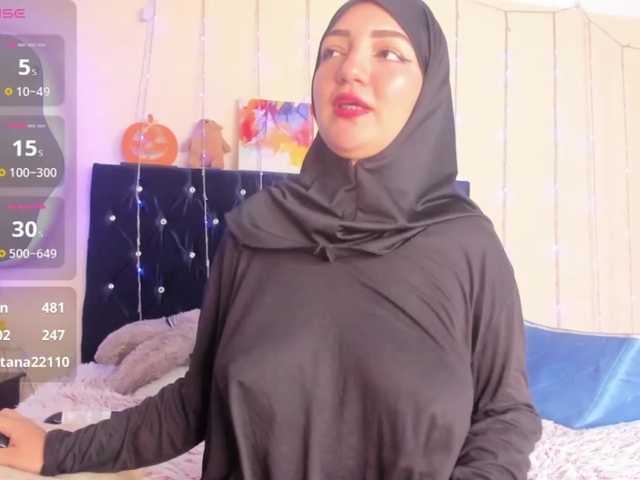  Dana-Alabi chat room