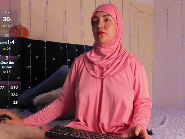 Dana-Alabi's BongaCams show and profile