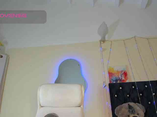 Dana-Alabi webcam