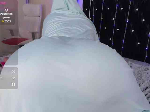 Dana-Alabi webcam