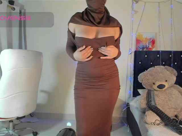 Dana-Alabi webcam