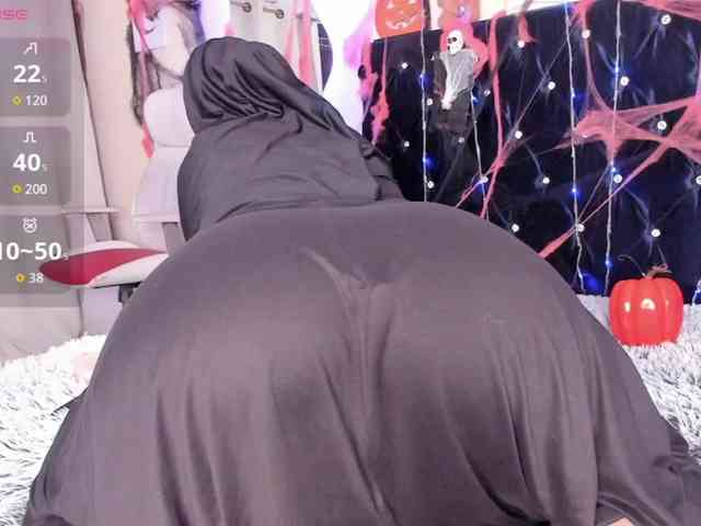 Dana-Alabi webcam
