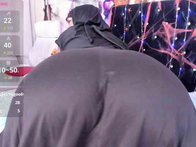 Dana-Alabi webcam