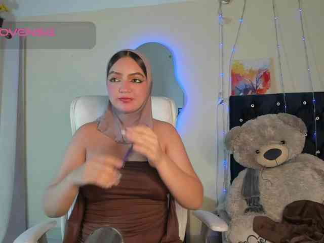 Dana-Alabi webcam