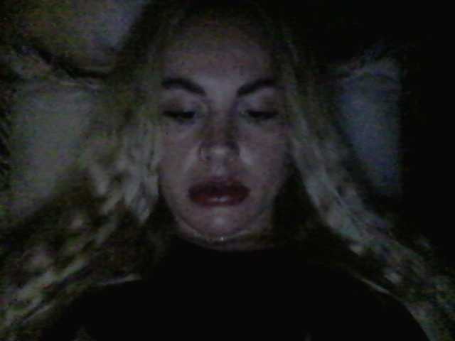 эросцена Millisa13