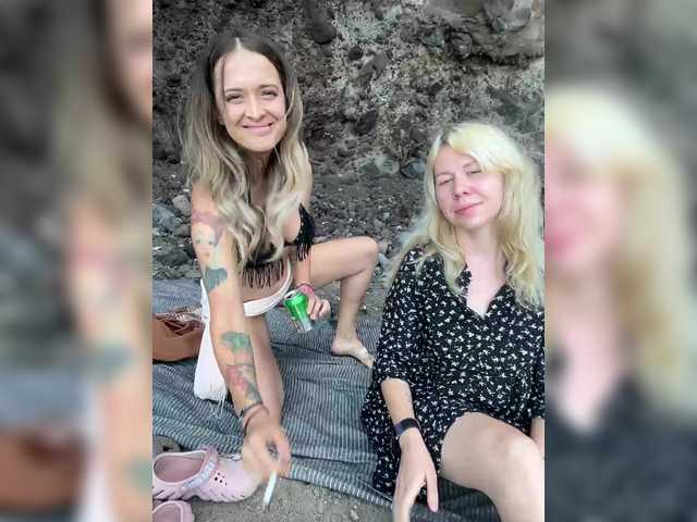 Fanorasweet