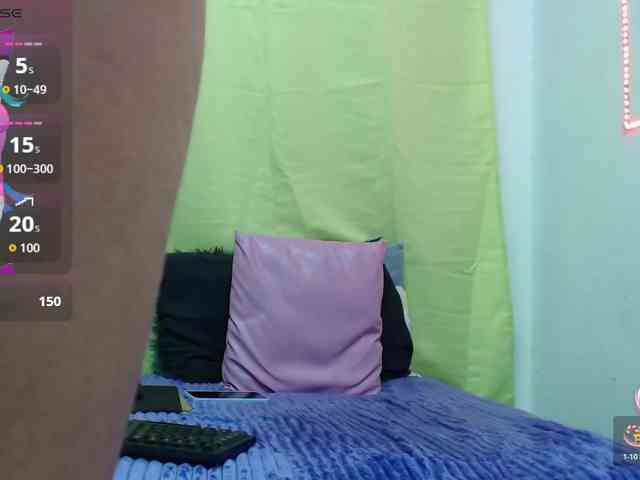 jazmyn-flower webcam