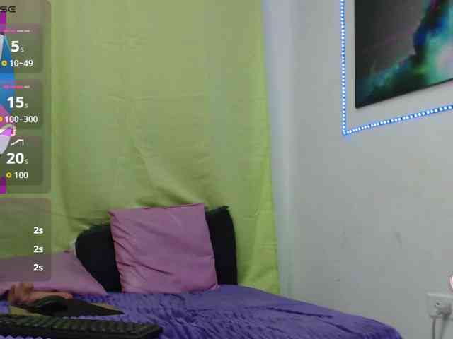jazmyn-flower webcam