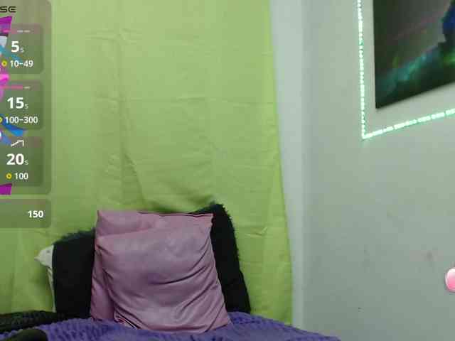 jazmyn-flower webcam