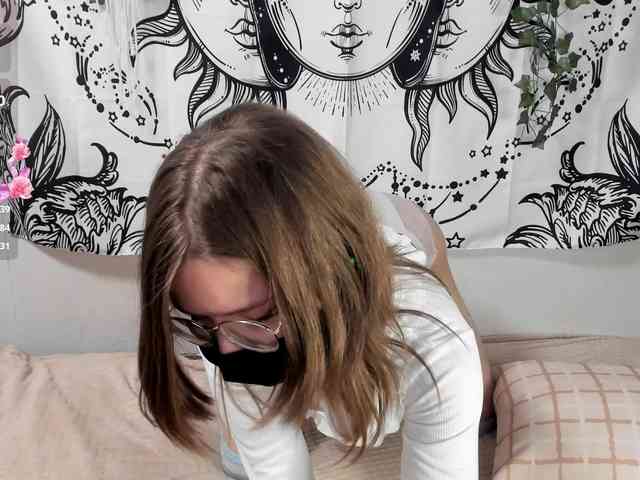 sweetbasil webcam