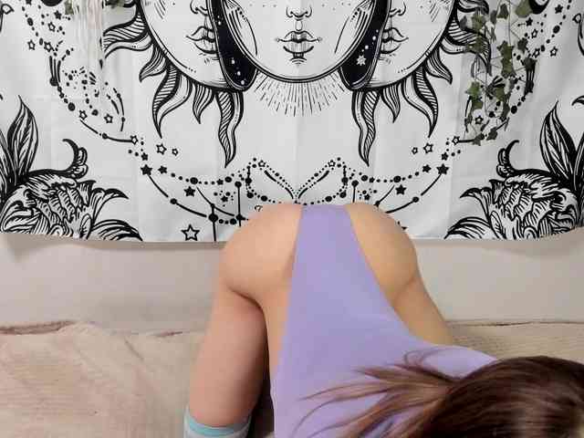 sweetbasil webcam