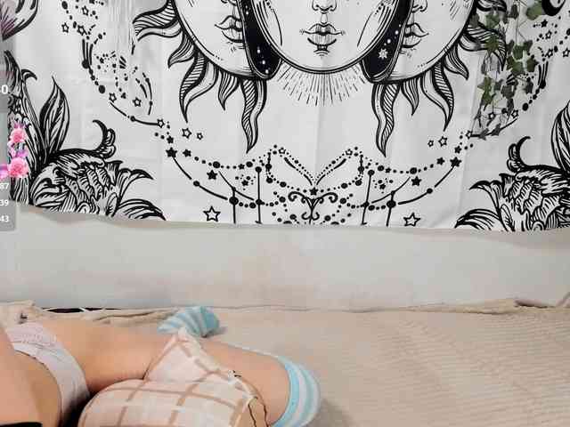 sweetbasil webcam
